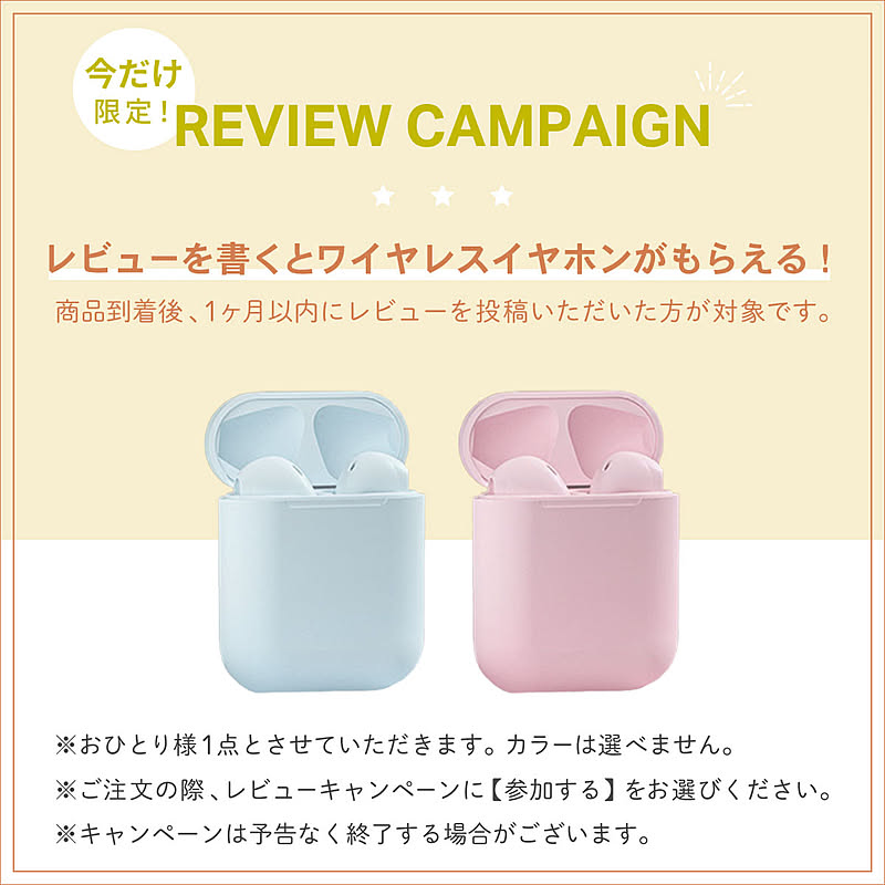 ホームプロジェクター