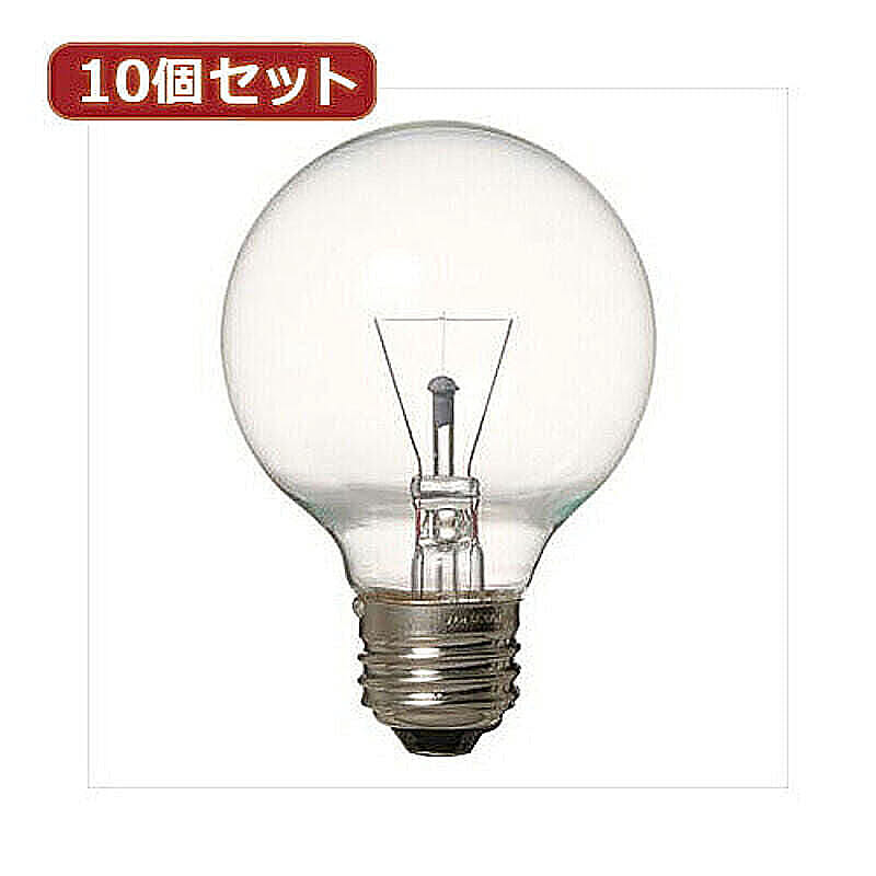 YAZAWA 10個セット 長寿命G70ボール電球 GC100110V57W70LX10 管理No. 4560352847211