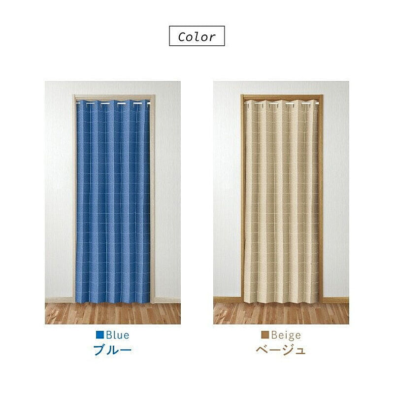 パタパタ ロング のれん 階段下 日本製 お好みの長さにカットできる 洗える 間仕切り 100×200cm アコーディオンカーテン