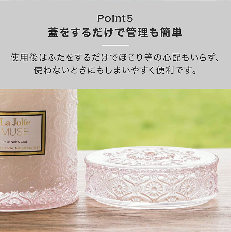 アロマオイル・ディフューザー・ルームフレグランス