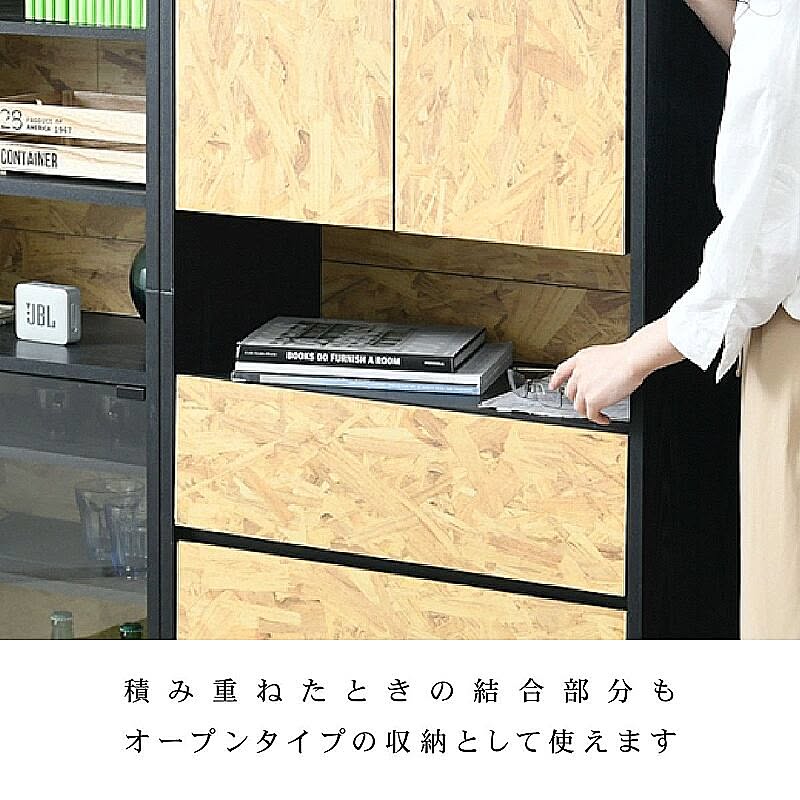 タンス・チェスト