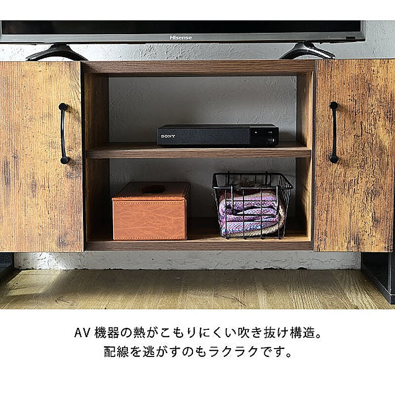 ロータイプテレビ台