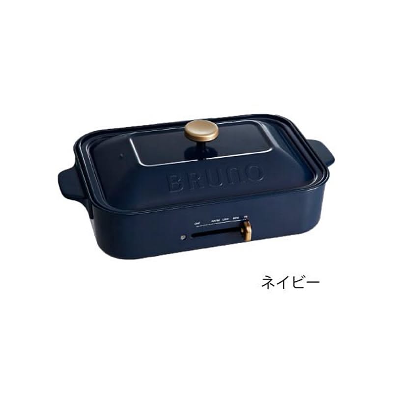 Bruno コンパクトホットプレート Boe021のレビュー クチコミとして参考になる投稿53枚 Roomclip ルームクリップ