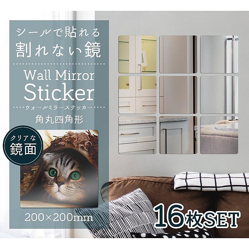 Supreme Supremeステッカーの商品を使ったおしゃれなインテリア実例 Roomclip ルームクリップ