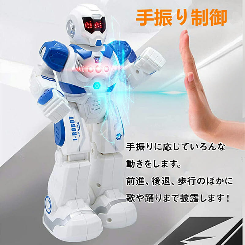 おもちゃ
