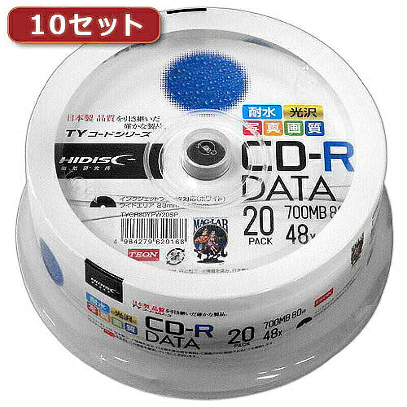 セット買い Verbatim DVD-R 4.7GB データ用