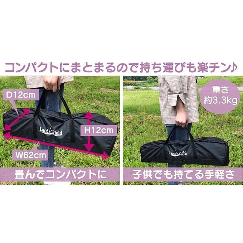 テント