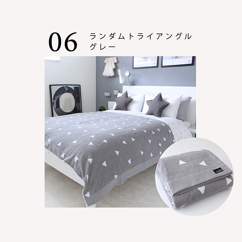 Sisdesign Monotone タオルケット モノトーン デザイン おしゃれ 通販 Roomclipショッピング