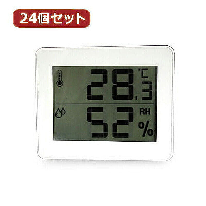 YAZAWA 24個セット デジタル温湿度計 ホワイト DO01WHX24 管理No. 4560352864799