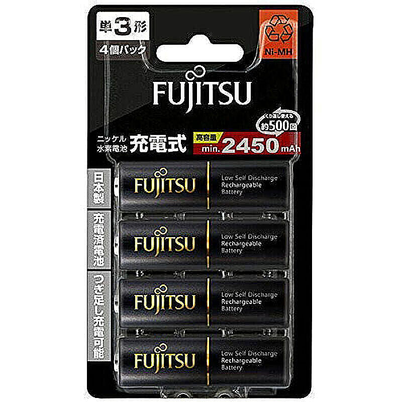富士通 FUJITSU ニッケル水素電池 高容量タイプ 単3形 1.2V 4個パック 日本製 HR-3UTHC(4B) FDK 管理No. 4976680289706