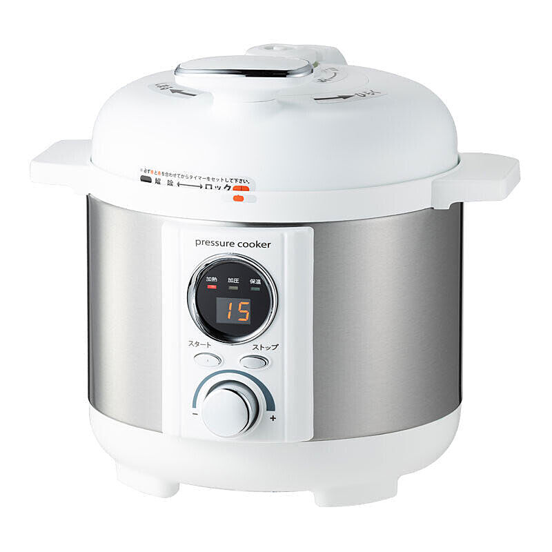 電気圧力鍋 火を使わない 圧力調理 ほったらかし 1.2L 1～3人用 コンパクト 圧力鍋 炊飯器 炊飯ジャー 時短調理 レシピ付き