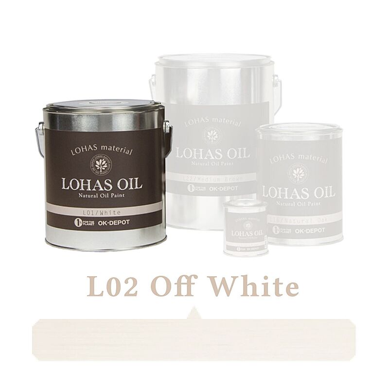 国産自然塗料 LOHAS material（ロハスマテリアル） LOHAS OIL（ロハスオイル） カラー L02:オフホワイト