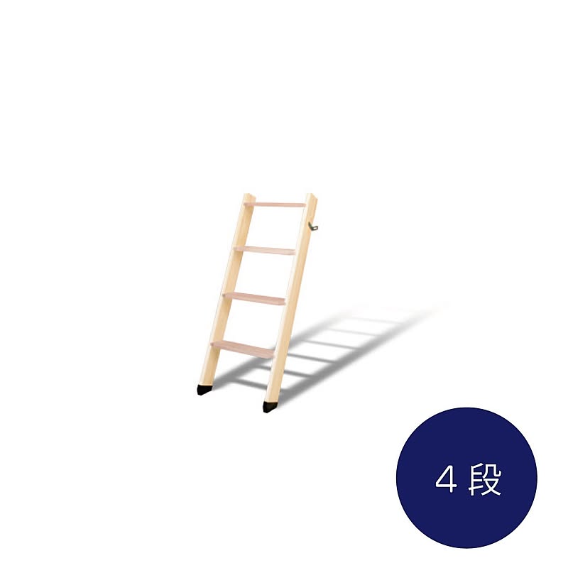 はしごdiy のインテリア 手作りの実例 Roomclip ルームクリップ