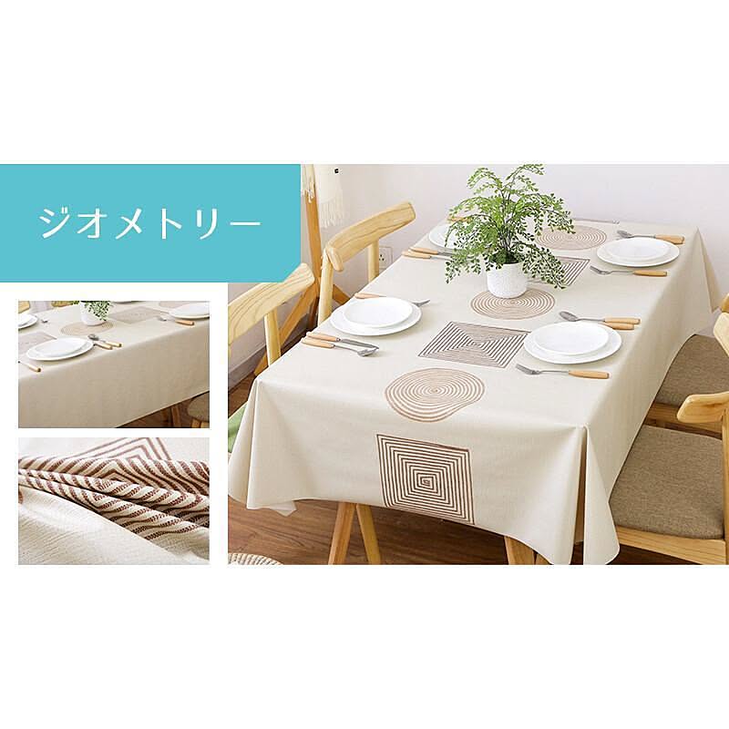 テーブルクロス Mサイズ ビニール おしゃれ Pvc 北欧 撥水 かわいい 高級感 白 滑りにくい 布 撥水加工 花柄 無地 汚れ防止 家庭用 業務用 サイズ 137cm 185cm Meru3 のレビュー クチコミとして参考になる投稿47枚 Roomclipショッピング