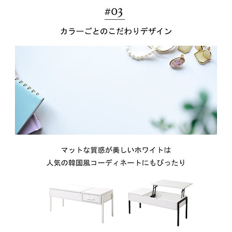 パソコンデスク・ワークデスク