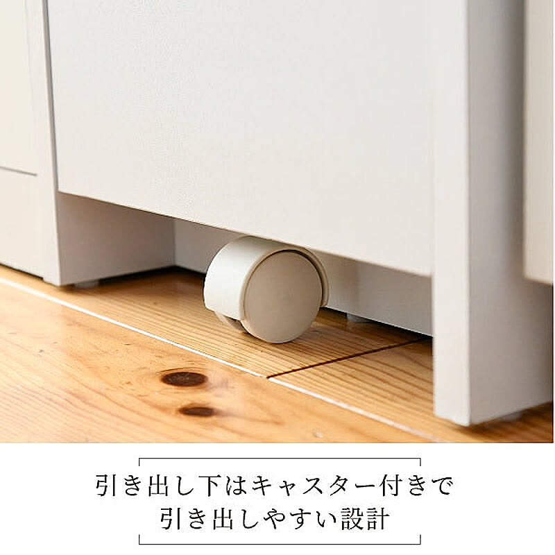 食器棚・キッチンボード
