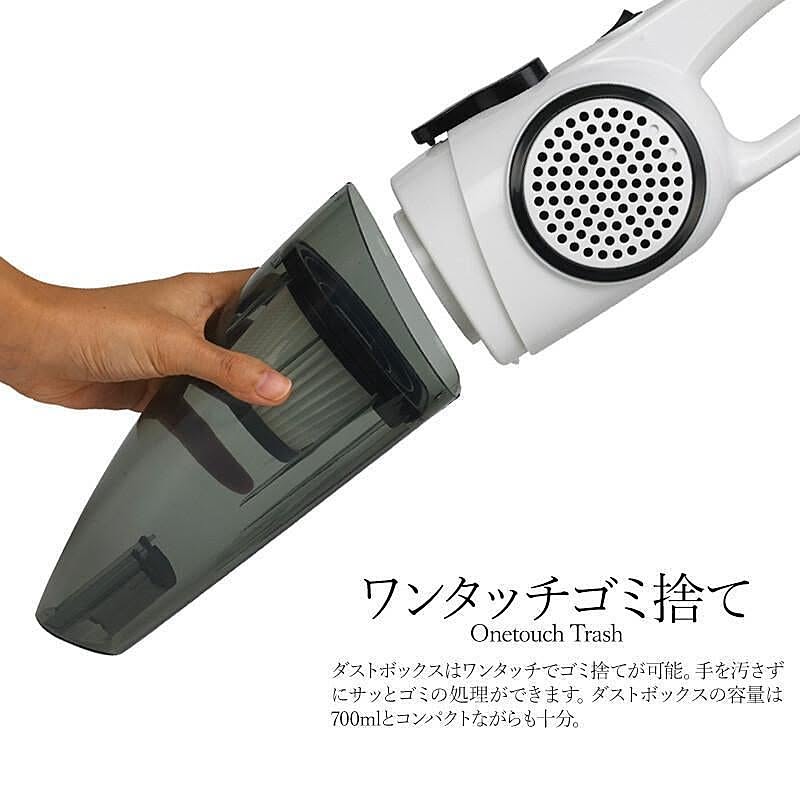 掃除機