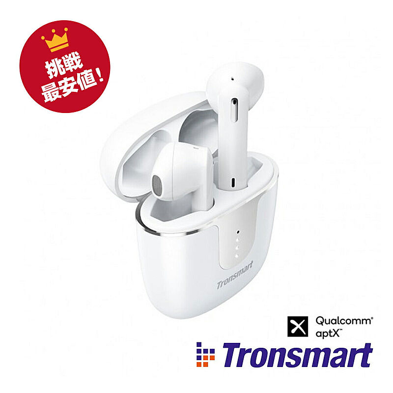 Tronsmart イヤホン ワイヤレス Bluetooth 5.0 Onyx ace ホワイト