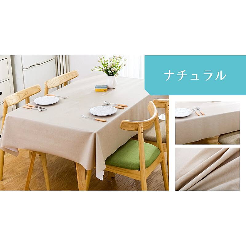 テーブルクロスのインテリア実例 Roomclip ルームクリップ