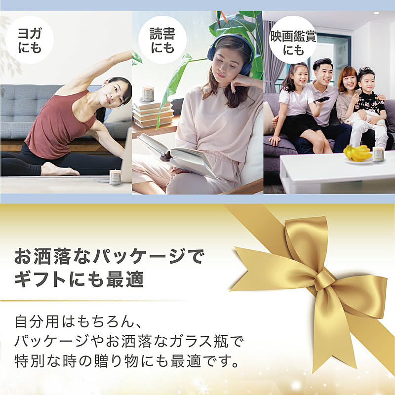 アロマオイル・ディフューザー・ルームフレグランス
