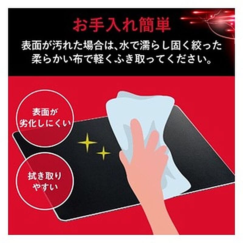 PC周辺機器