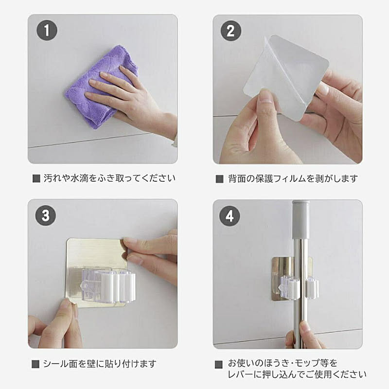 フック