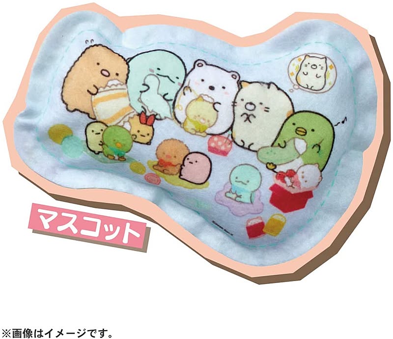おもちゃ