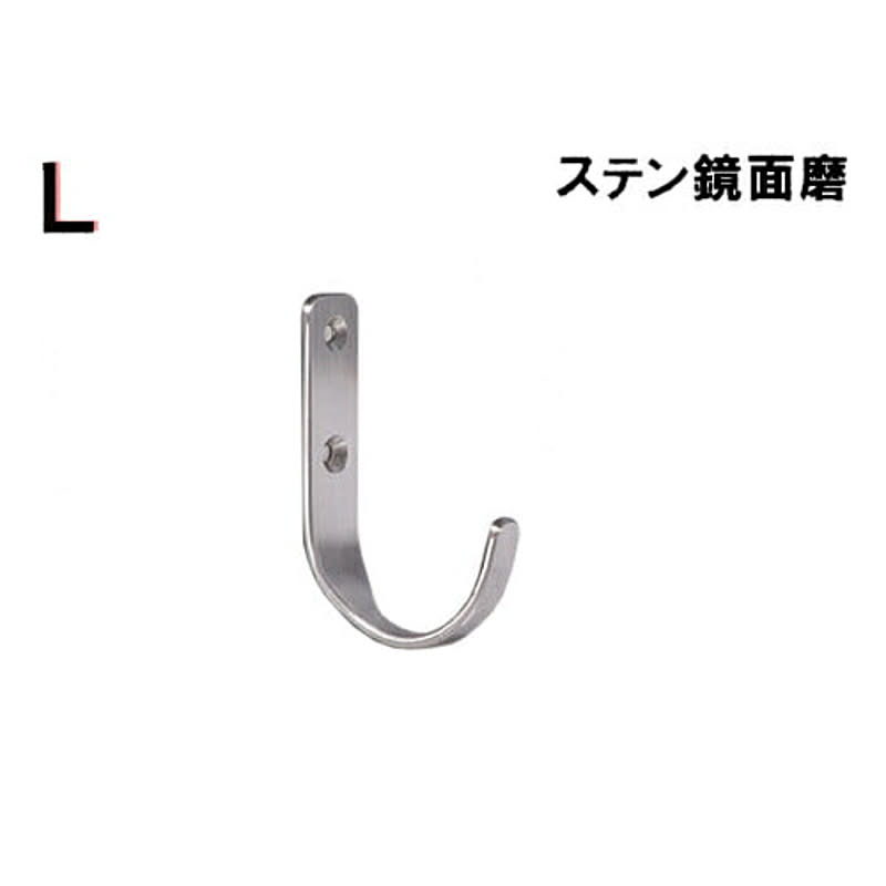 壁掛けフック・壁掛け金具