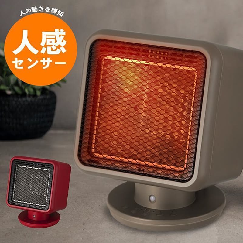 電気ストーブ