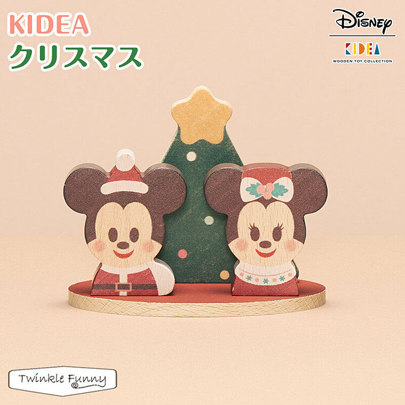 【正規販売店】キディア KIDEA クリスマス Disney　ディズニー ミニー ミッキー TF-29608