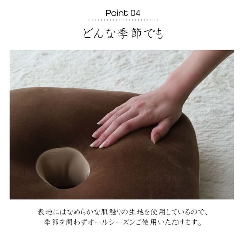 イケヒコ クッション 40×37cm