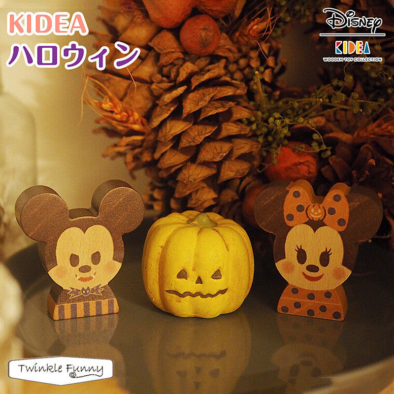 【正規販売店】キディア KIDEA ハロウィン Disney ディズニー ミッキー ミニー TF-29607