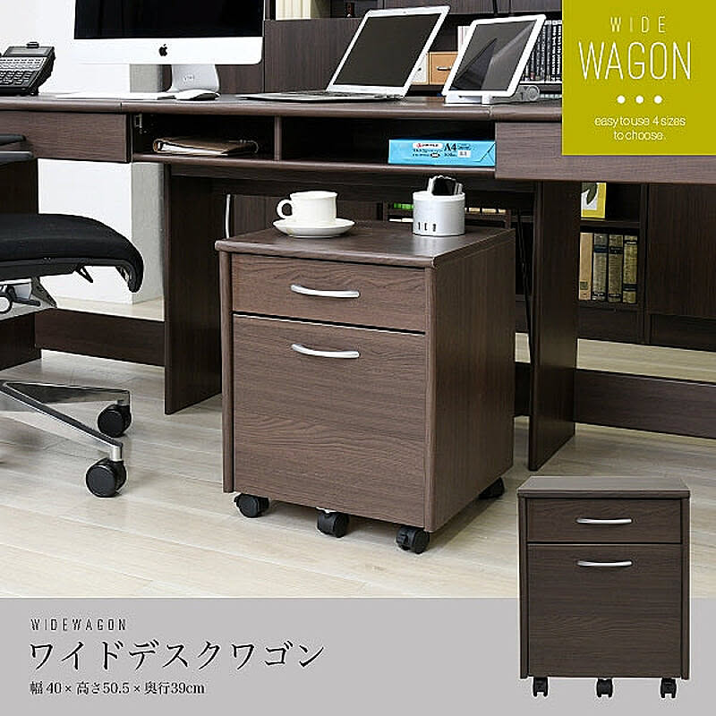 デスクワゴンのアイテム一覧(全169件) | RoomClipショッピング デスクワゴンのアイテム一覧(全169件) | RoomClipショッピング