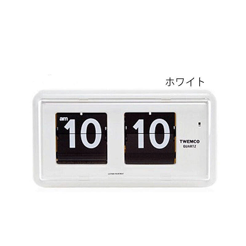 【CREPHA/クレファー】トゥエンコ　置き・掛け兼用 パタパタ時計　QT-30