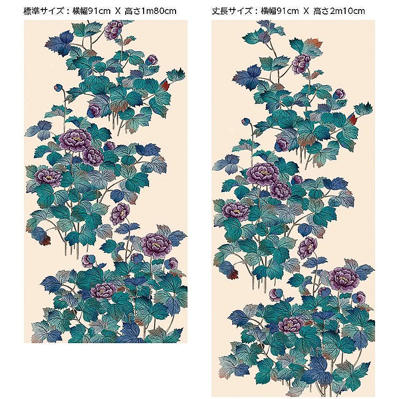 リメイクシート