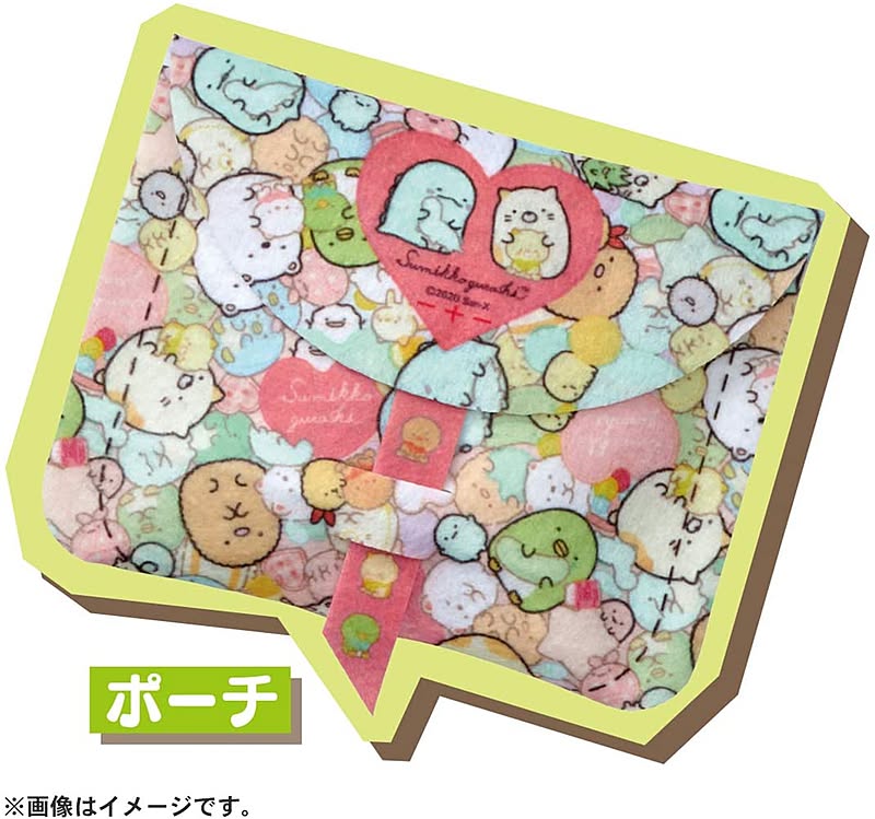 おもちゃ