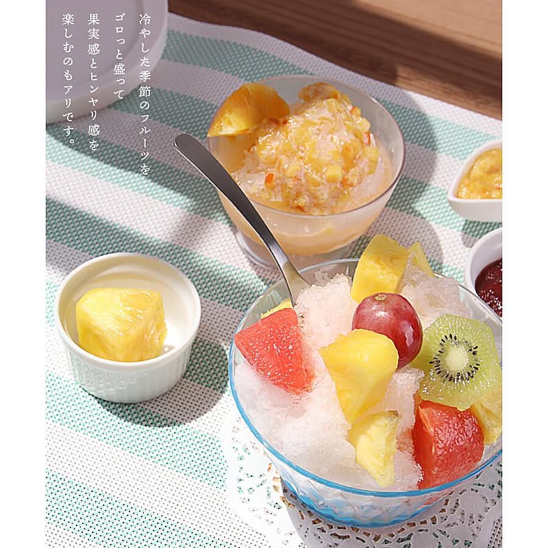 製菓用品