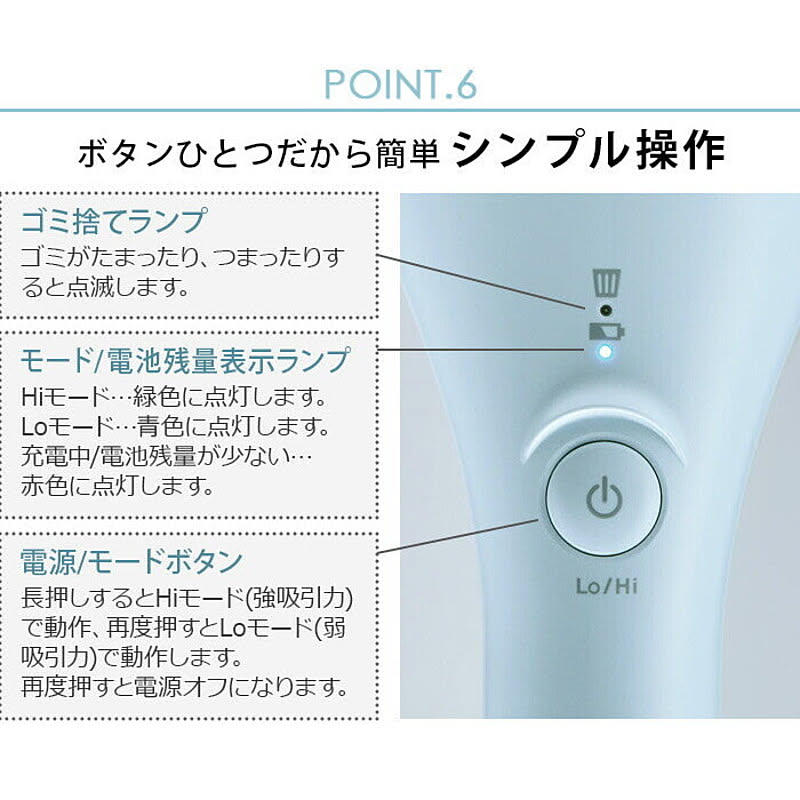 掃除機