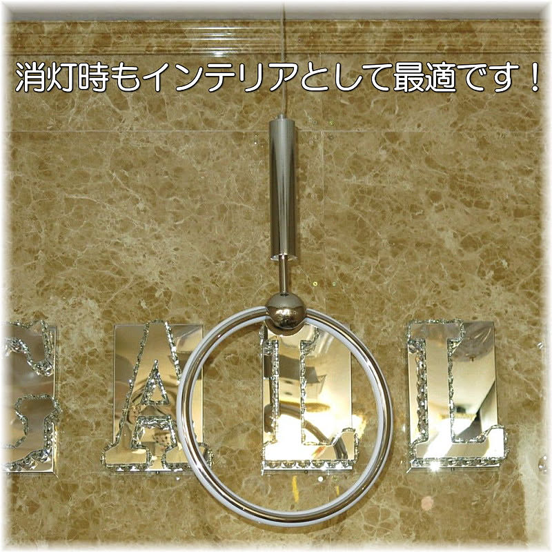 ペンダントライト