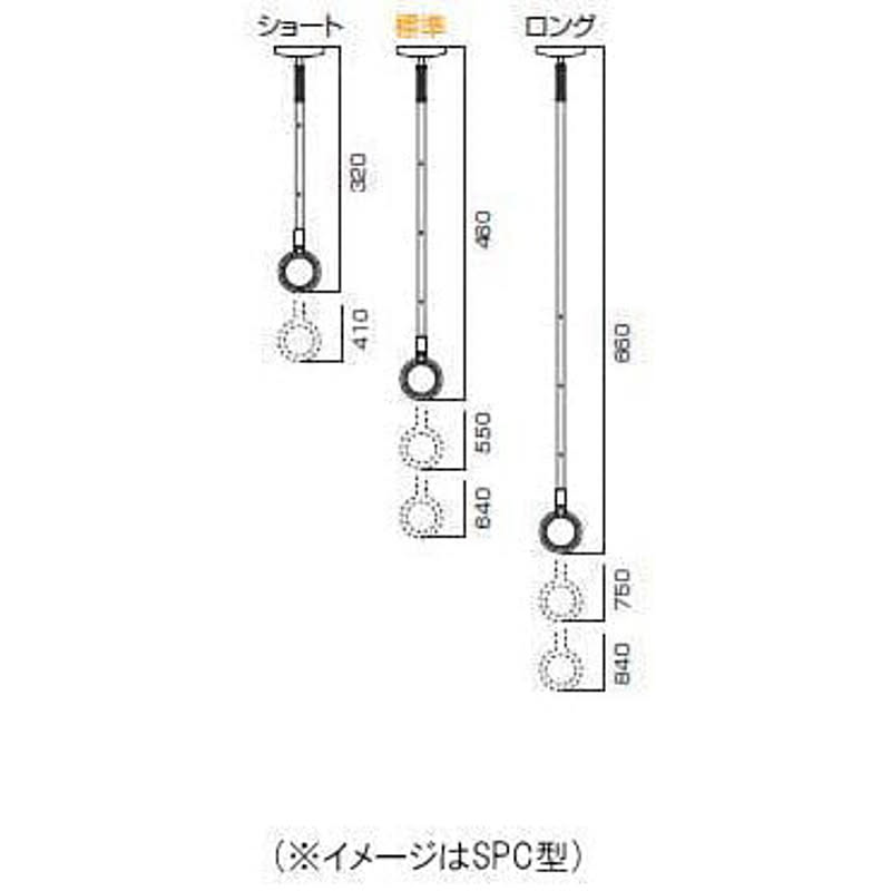 物干スタンド