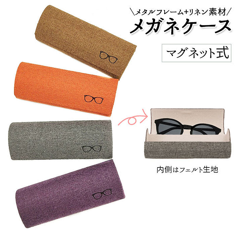 1311円 （人気激安） メガネタワーケース メガネケース 透明 クリア メガネ収納ボックス 5段