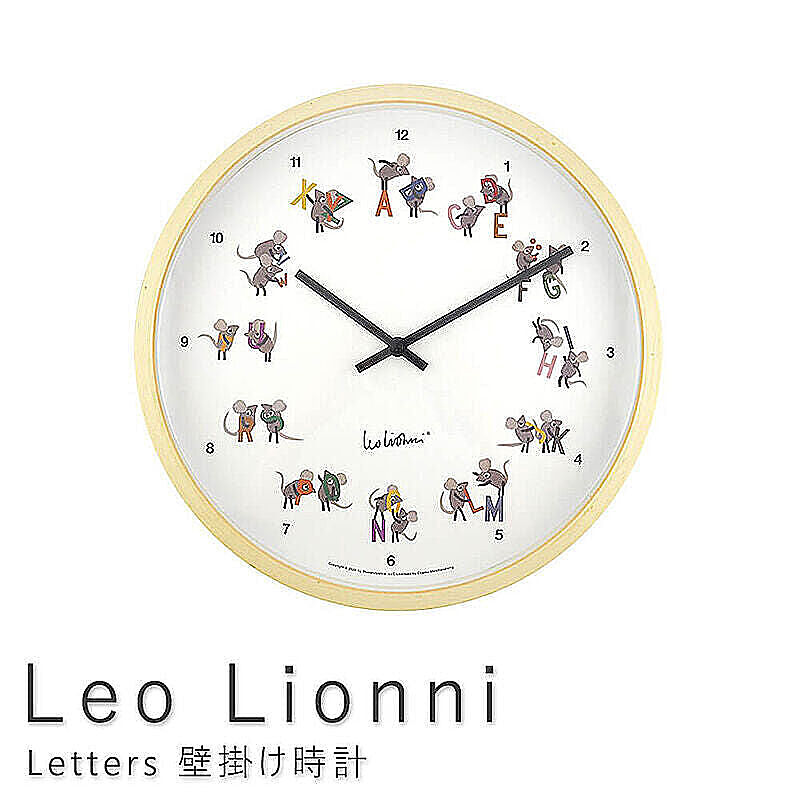 Leo Lionni（レオ リオーニ） Letters 壁掛け時計 m11687