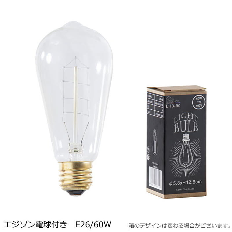 東京メタル シーリングファン60WE26白熱電球×4灯使用可(電球別売) TKM