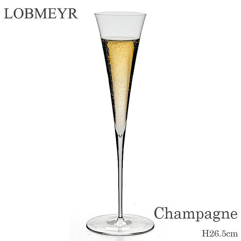 ロブマイヤー アンバサダー シャンパンフルート 130ml Lobmeyr Ambassador