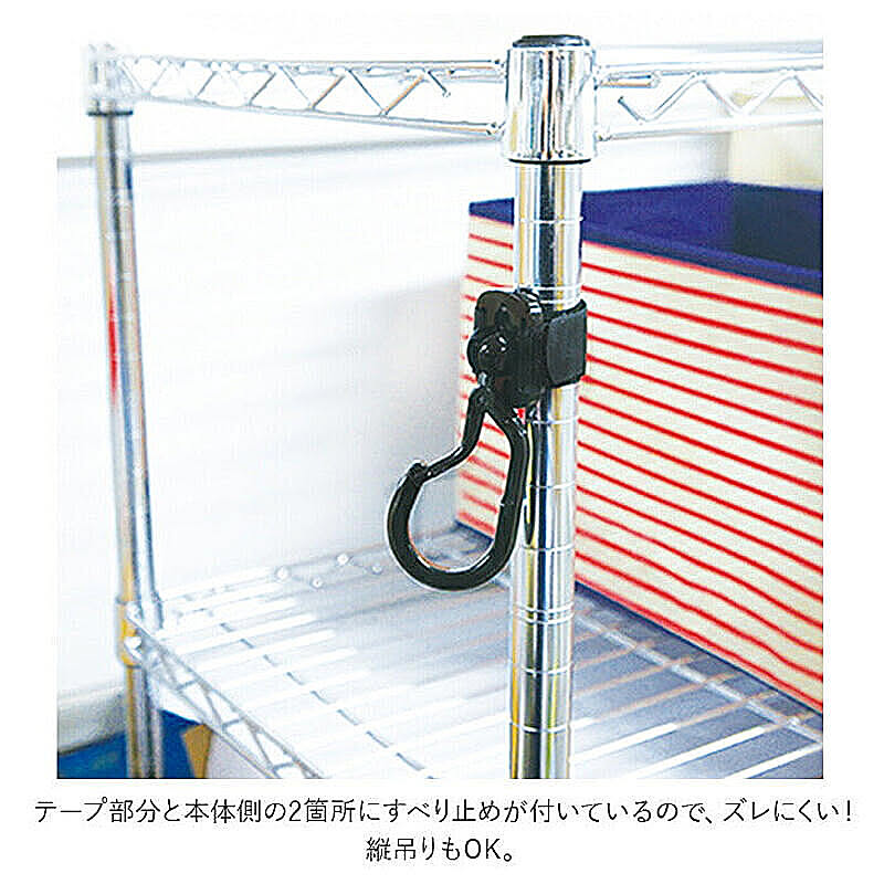 ベビーカー フック おしゃれ 赤ん坊のレビュー クチコミとして参考になる投稿0枚