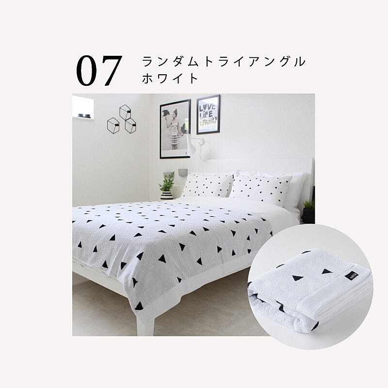 Sisdesign Monotone タオルケット モノトーン デザイン おしゃれ 通販 Roomclipショッピング