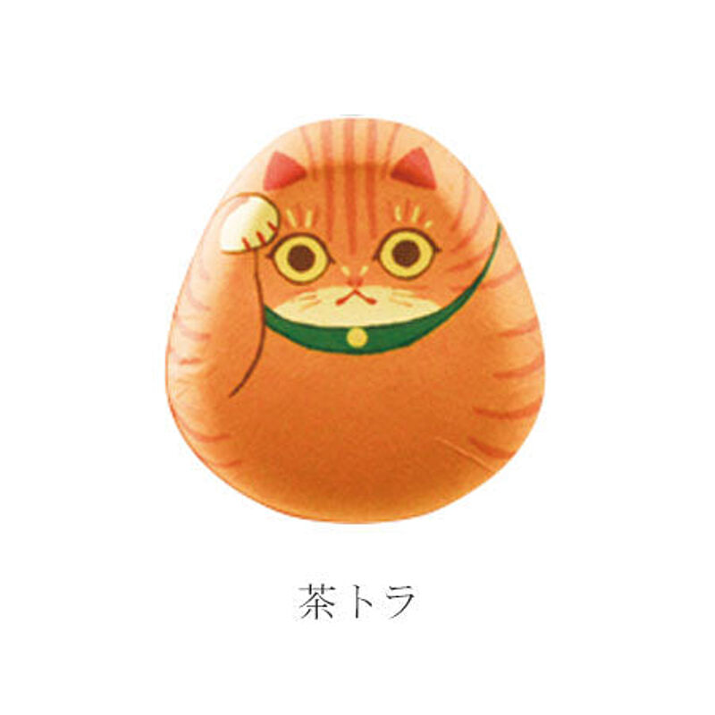 わらぶ ふくらケース 猫　縁起物　お祝い　富士山　小物入れ　cat　made in japan