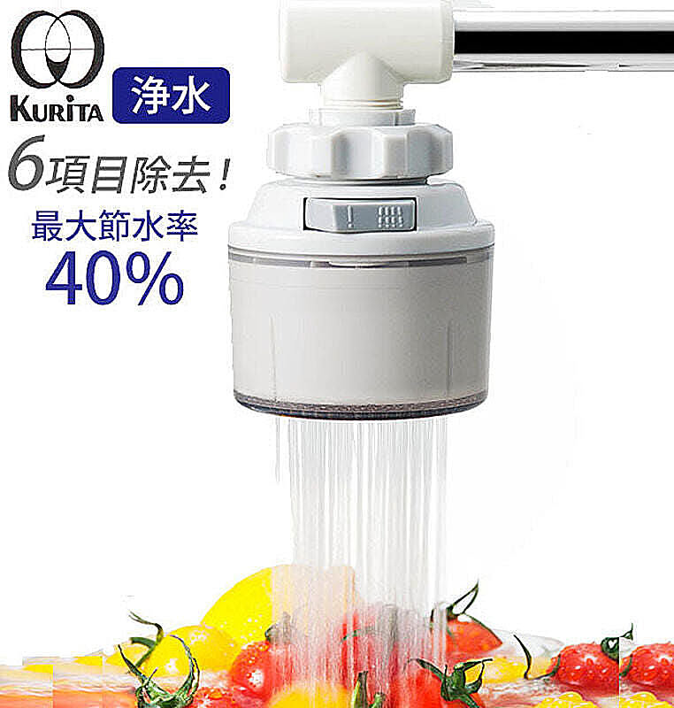 蛇口交換のインテリア実例 Roomclip ルームクリップ