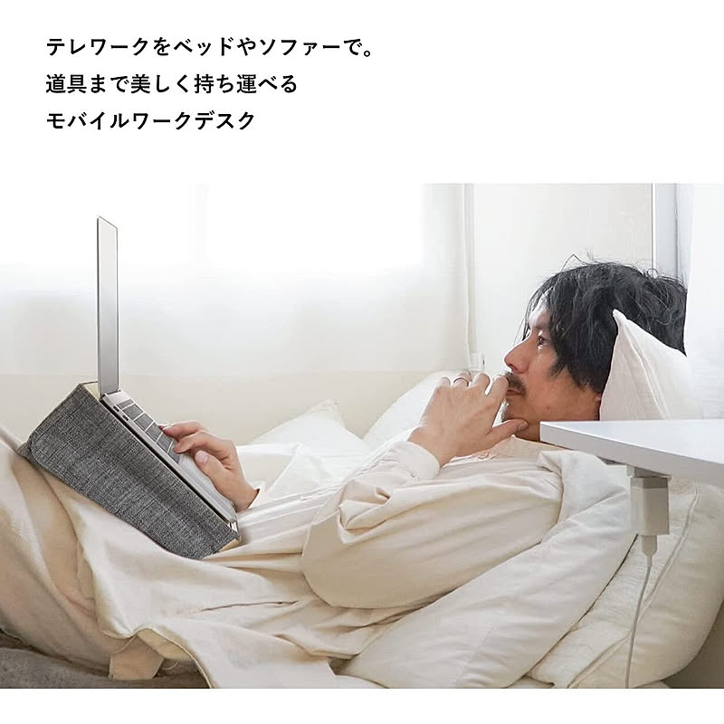 パソコンデスク・ワークデスク