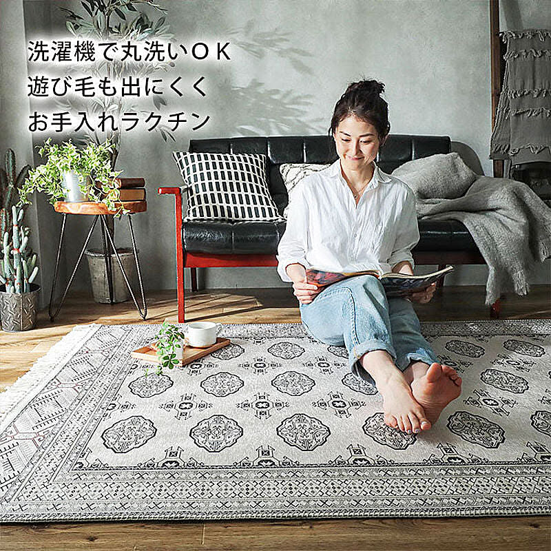 セレーノ sereno】エキゾチックラグマット st-01 - 通販 | 家具と